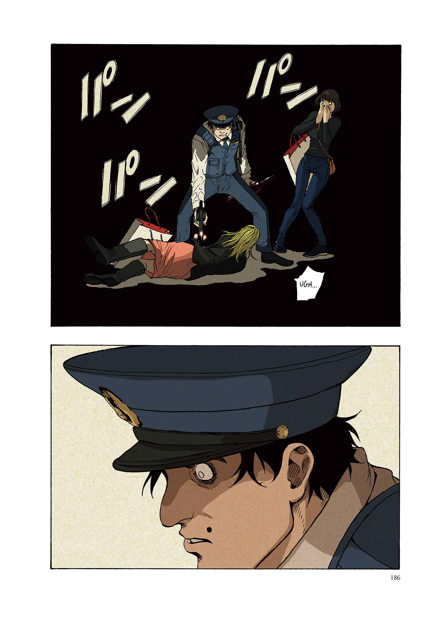Page 16 Chapter 5 Liber