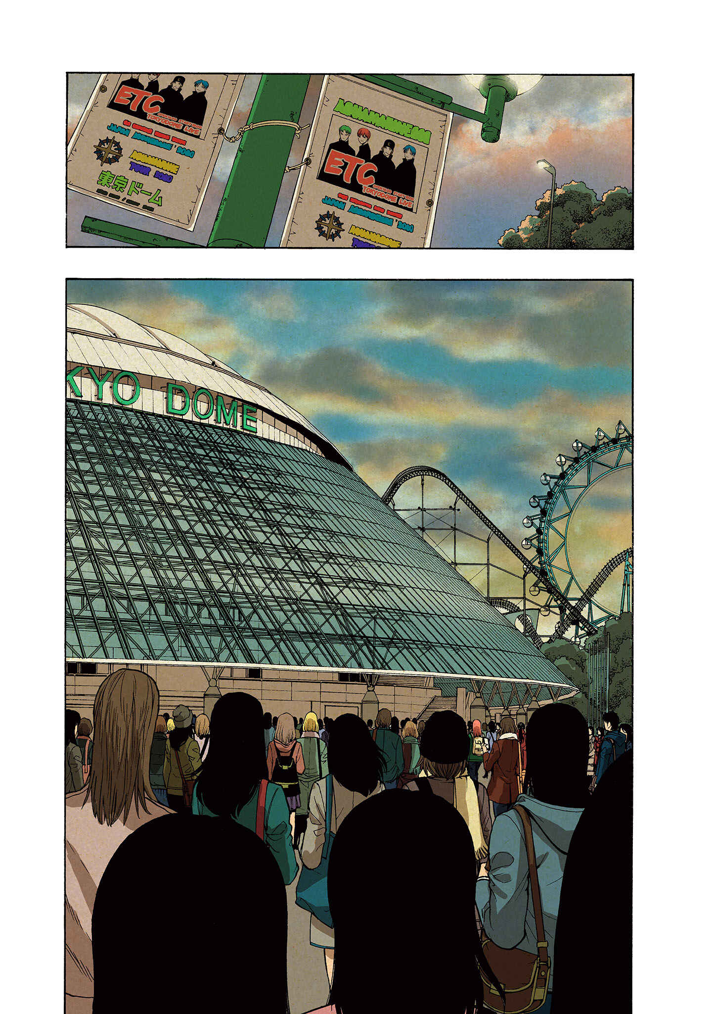 Page 7 Chapter 5 Liber