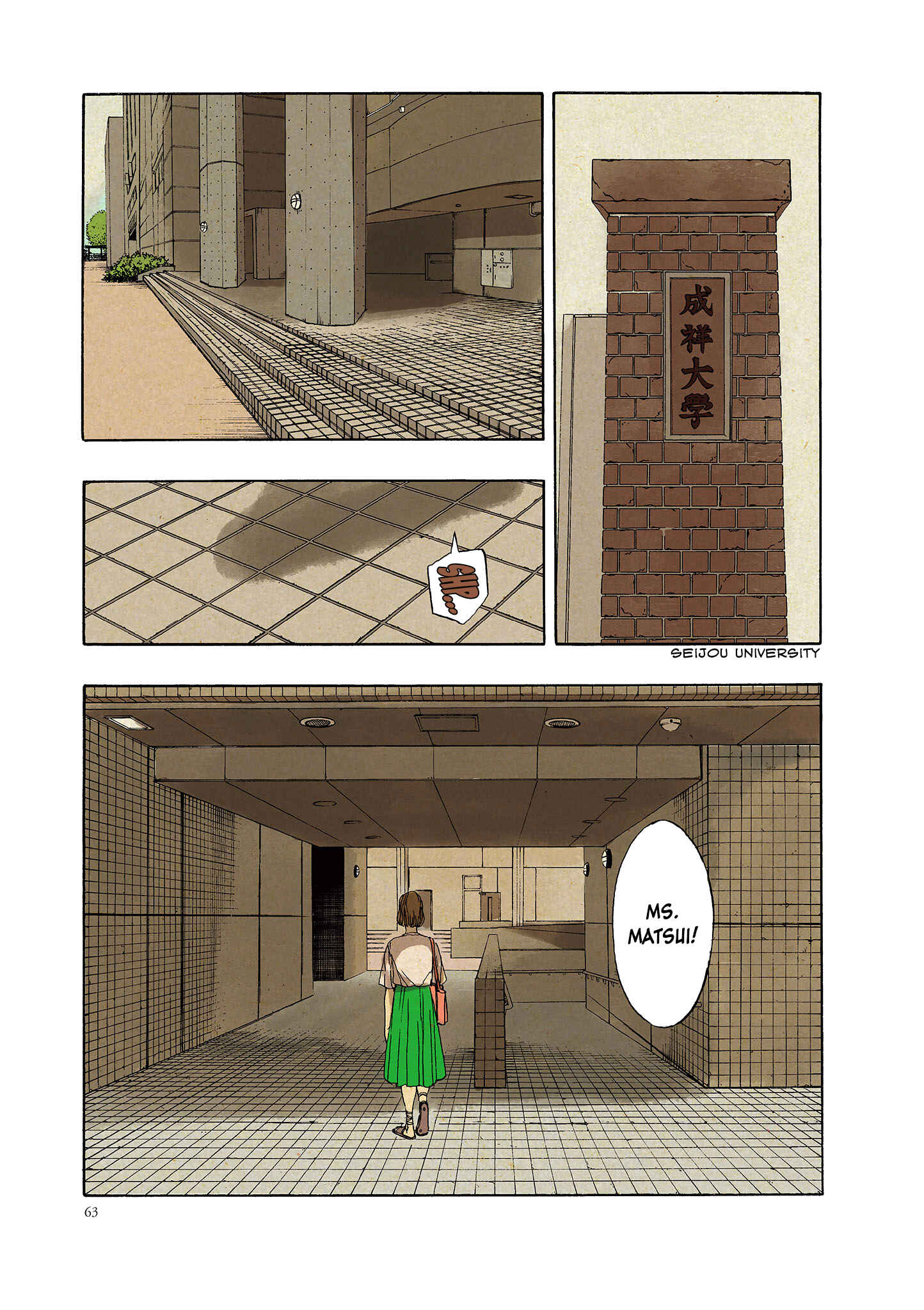 Page 20 Chapter 2 Liber