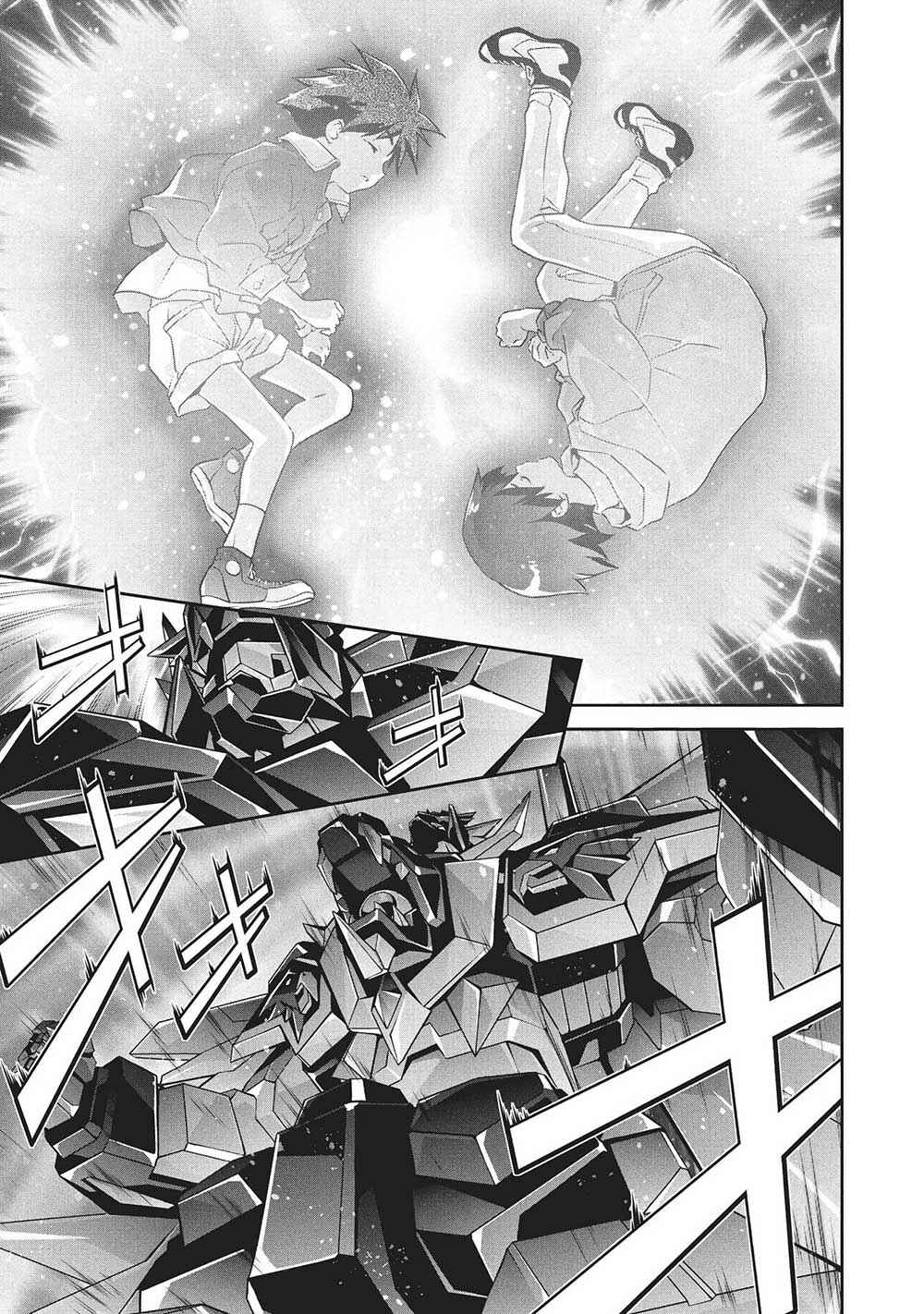 Page 17 Chapter 5 Brave Universe Sworgrader