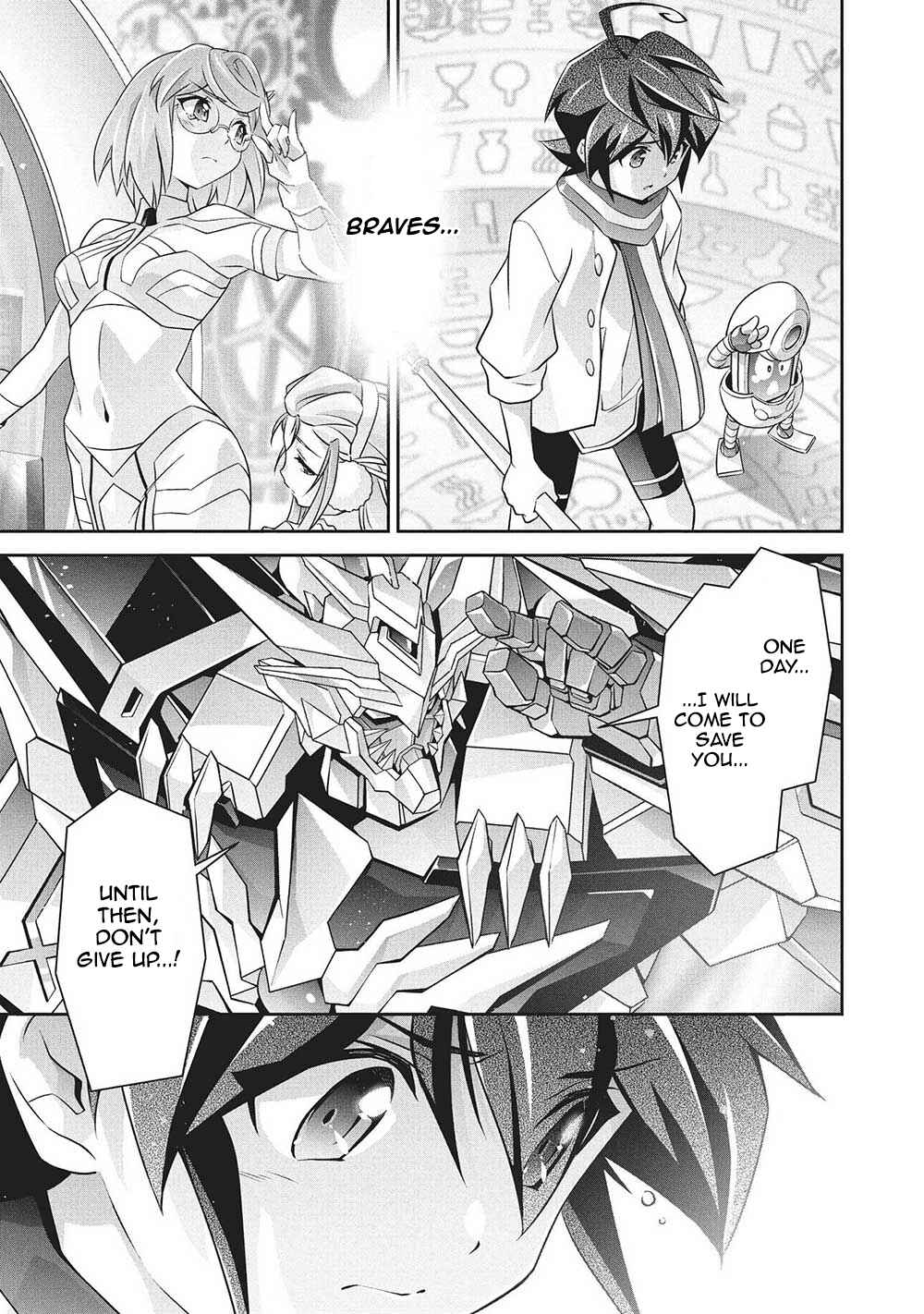 Page 19 Chapter 5 Brave Universe Sworgrader
