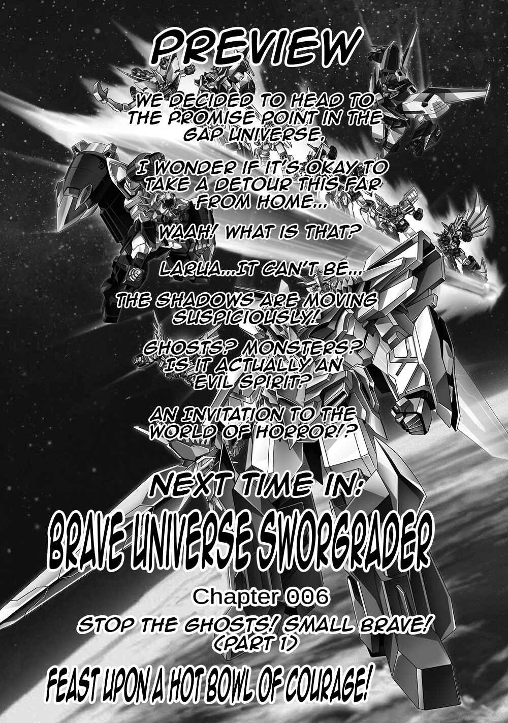 Page 21 Chapter 5 Brave Universe Sworgrader