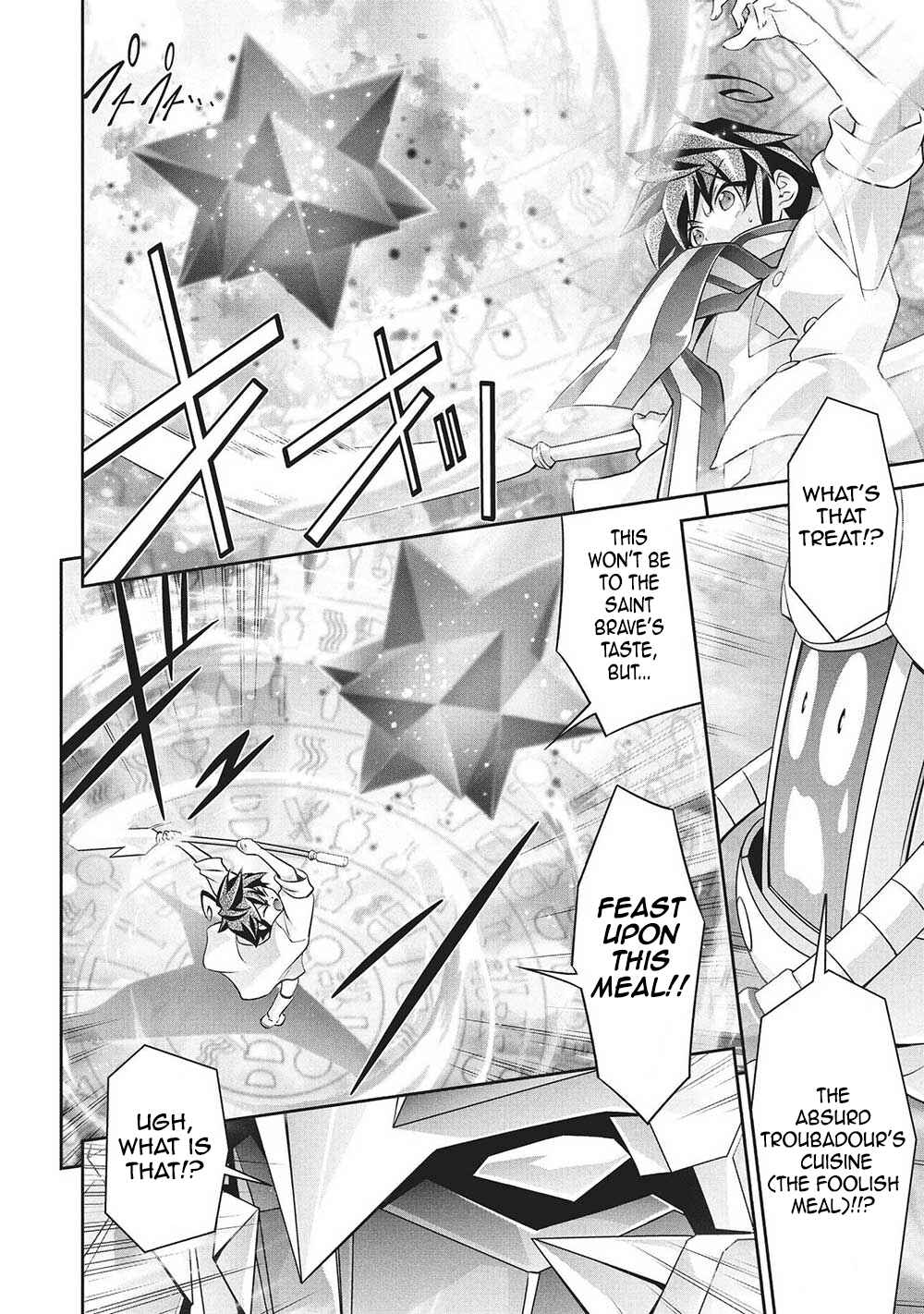 Page 7 Chapter 5 Brave Universe Sworgrader