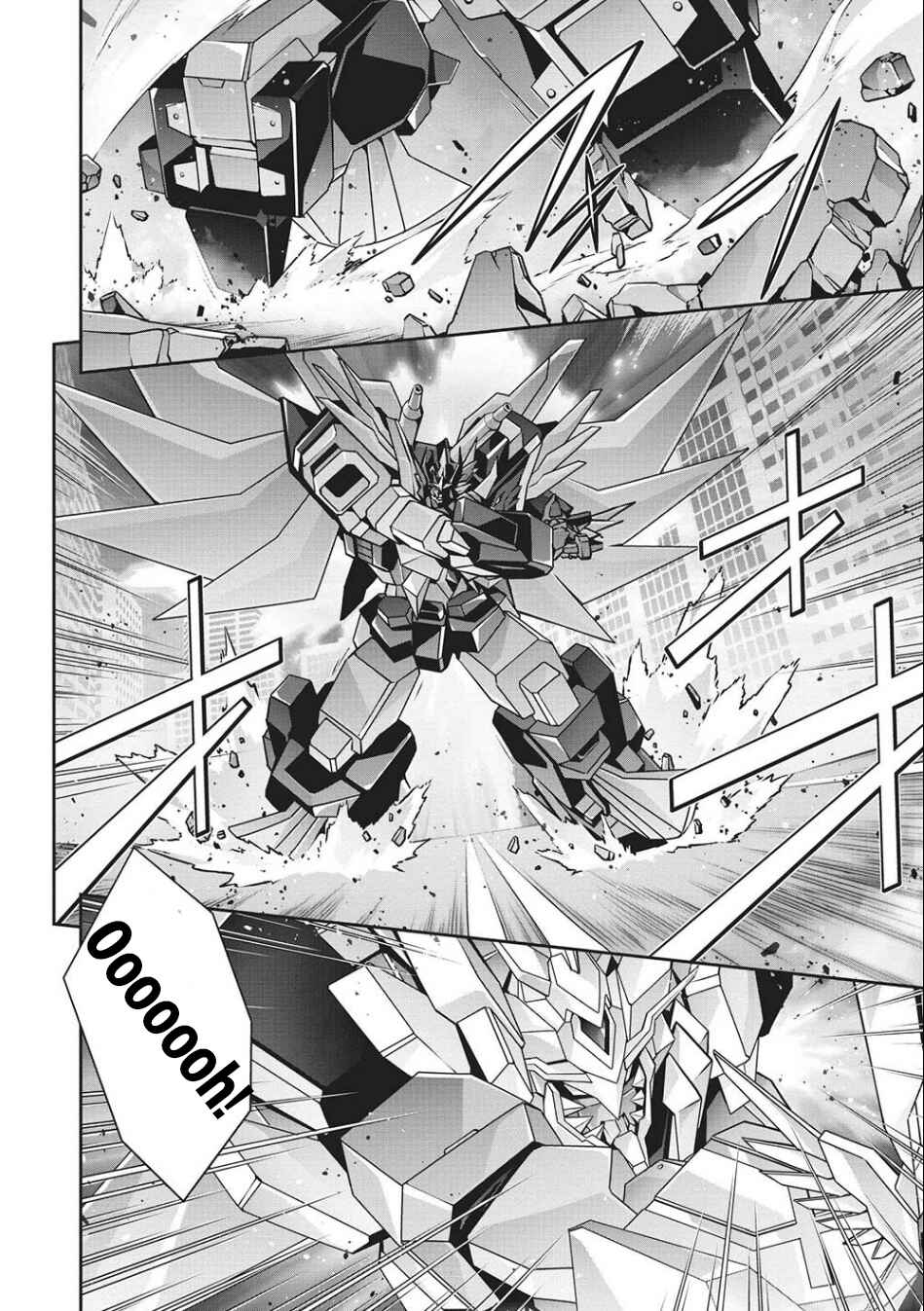 Page 11 Chapter 4 Brave Universe Sworgrader
