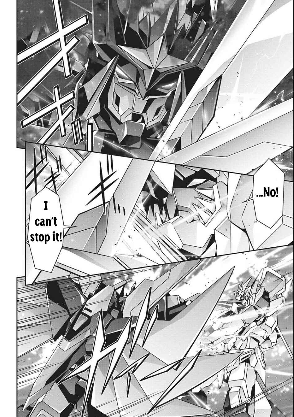 Page 13 Chapter 4 Brave Universe Sworgrader