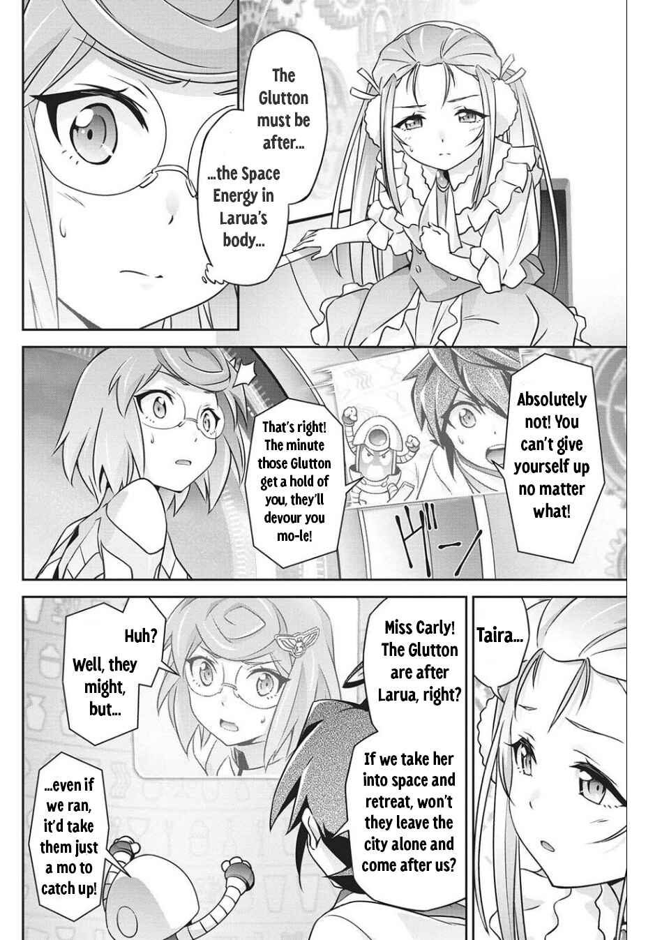 Page 17 Chapter 4 Brave Universe Sworgrader
