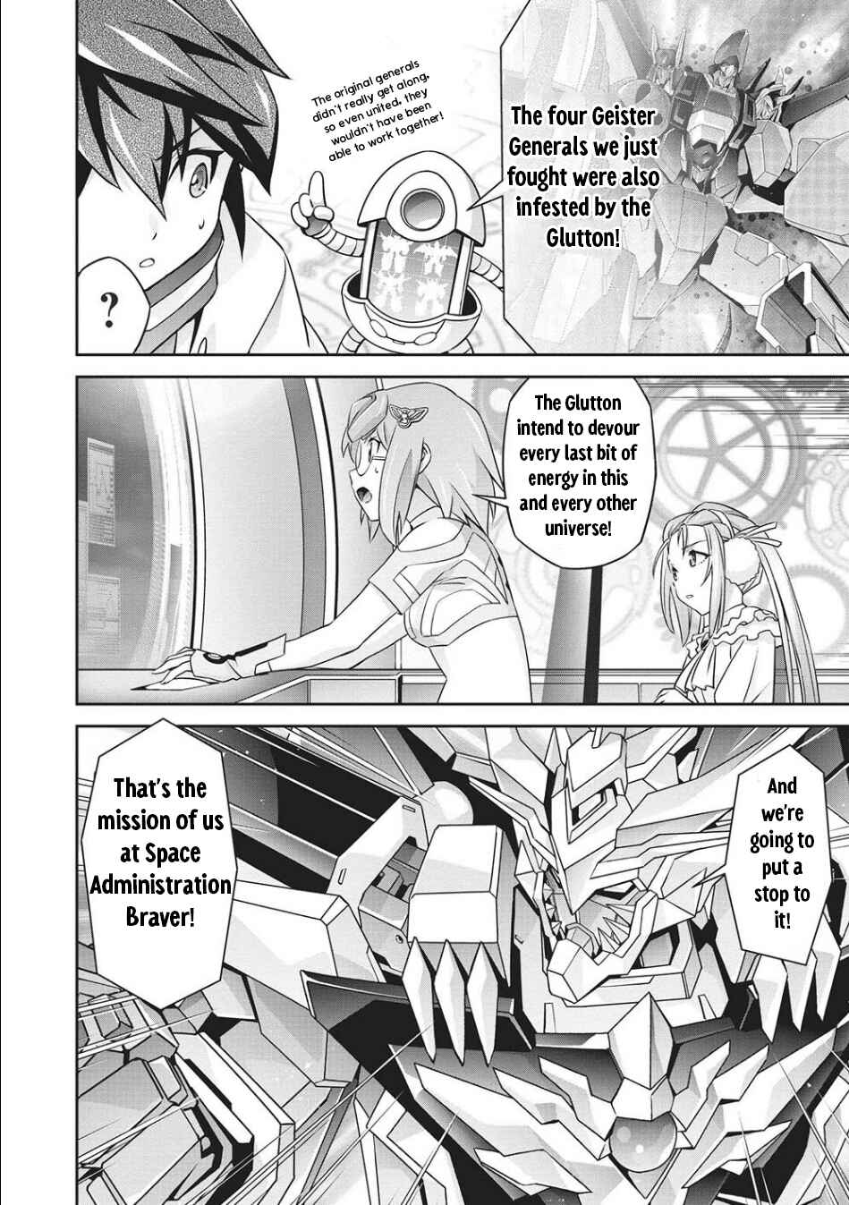Page 5 Chapter 4 Brave Universe Sworgrader