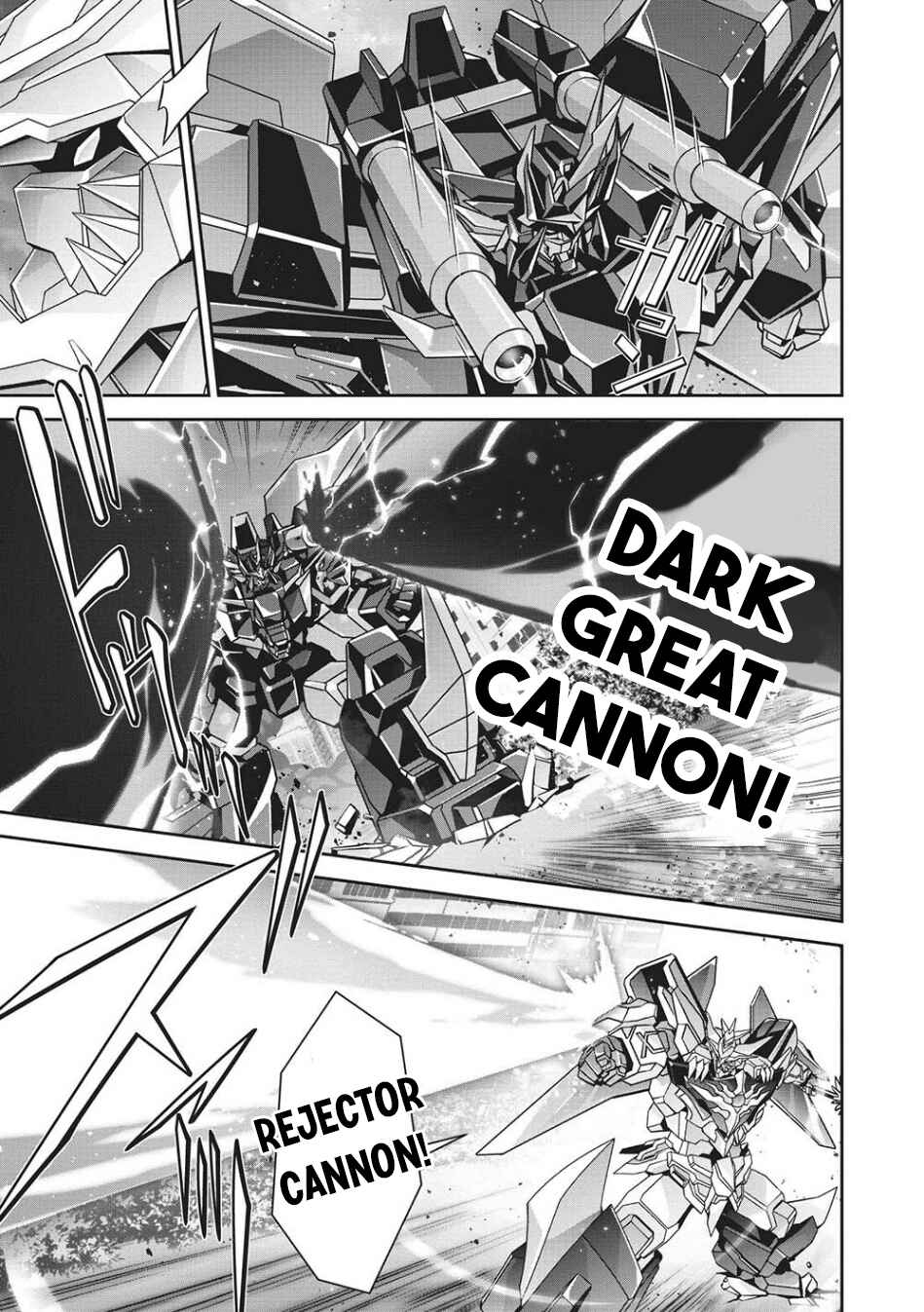 Page 6 Chapter 4 Brave Universe Sworgrader