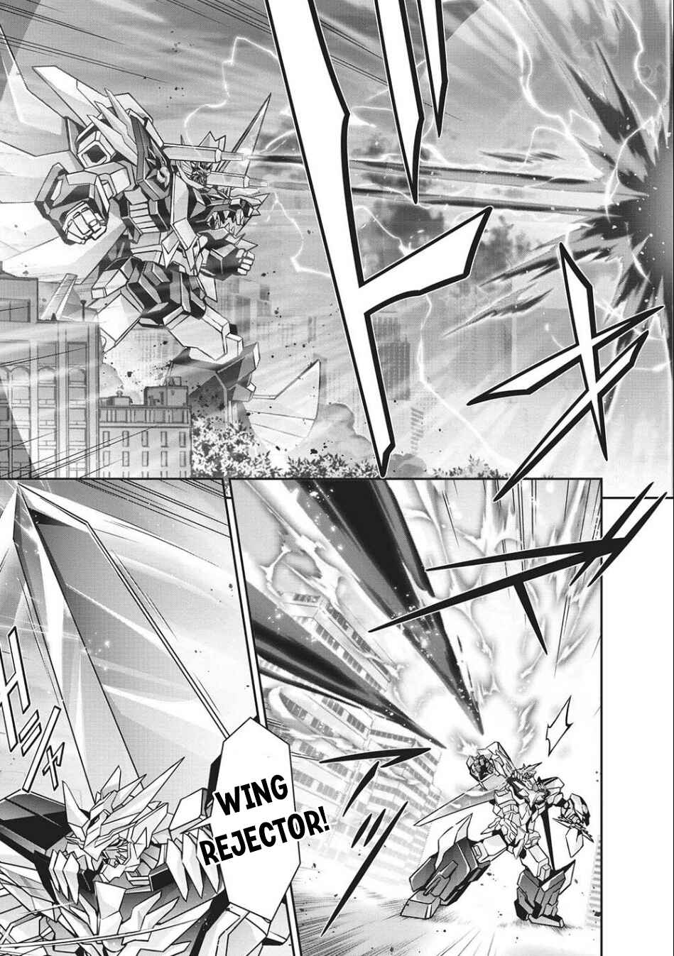 Page 8 Chapter 4 Brave Universe Sworgrader