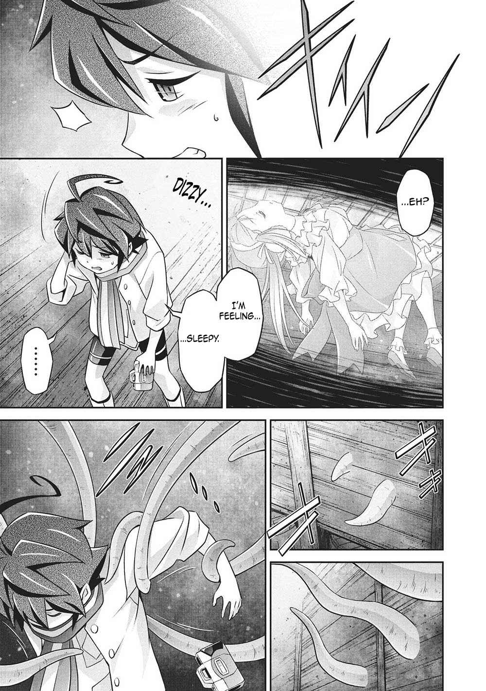 Page 17 Chapter 6 Brave Universe Sworgrader