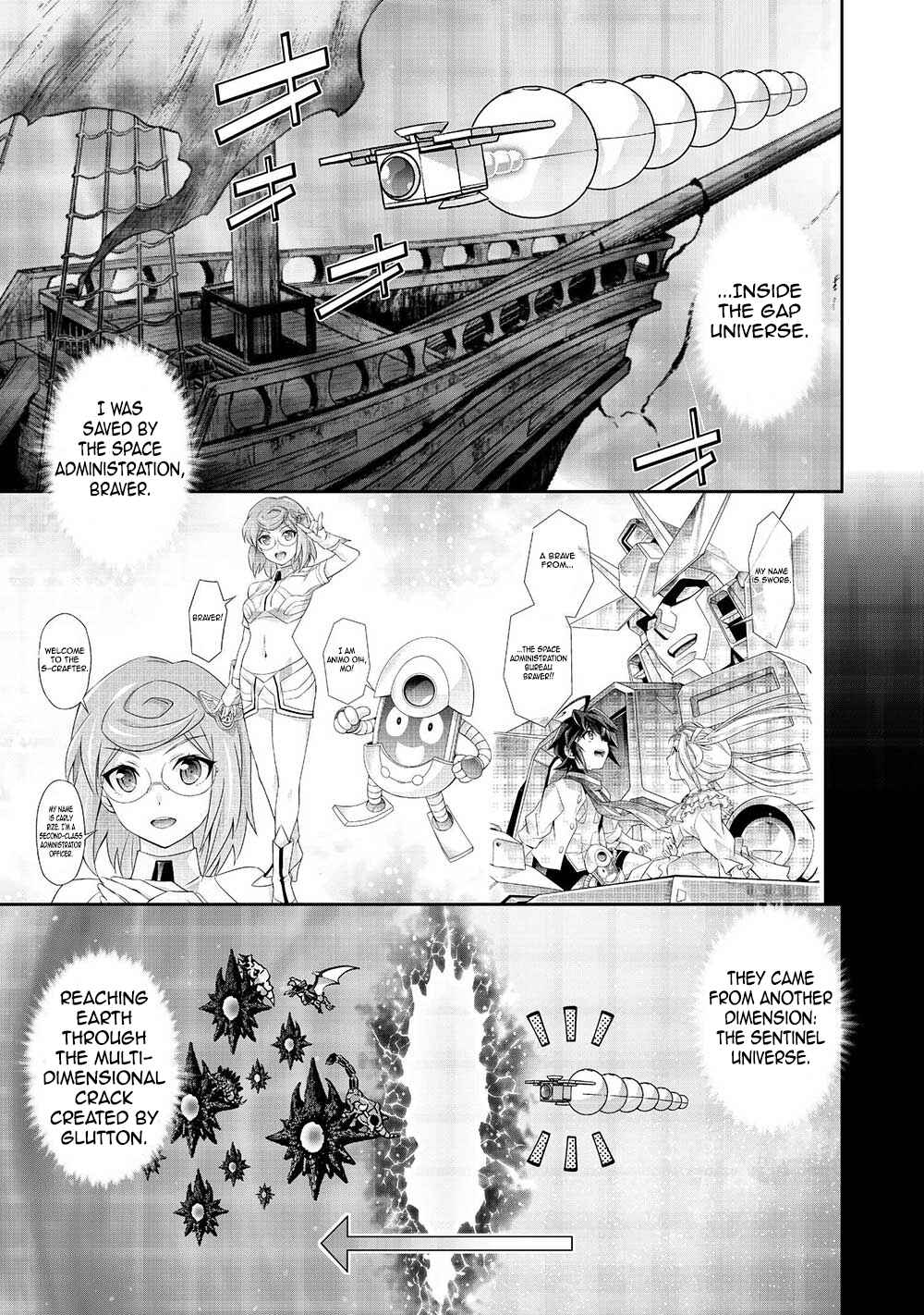 Page 3 Chapter 6 Brave Universe Sworgrader