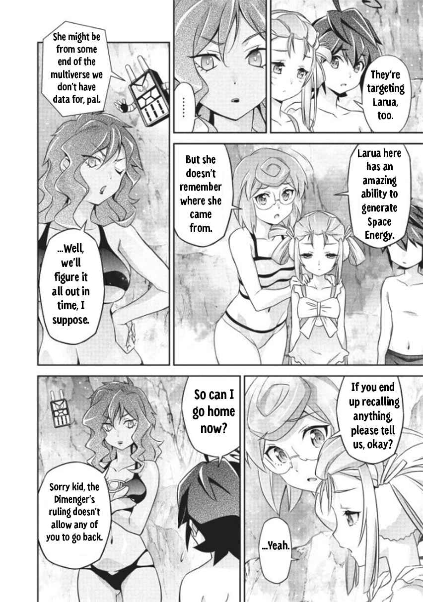 Page 11 Chapter 8 Brave Universe Sworgrader