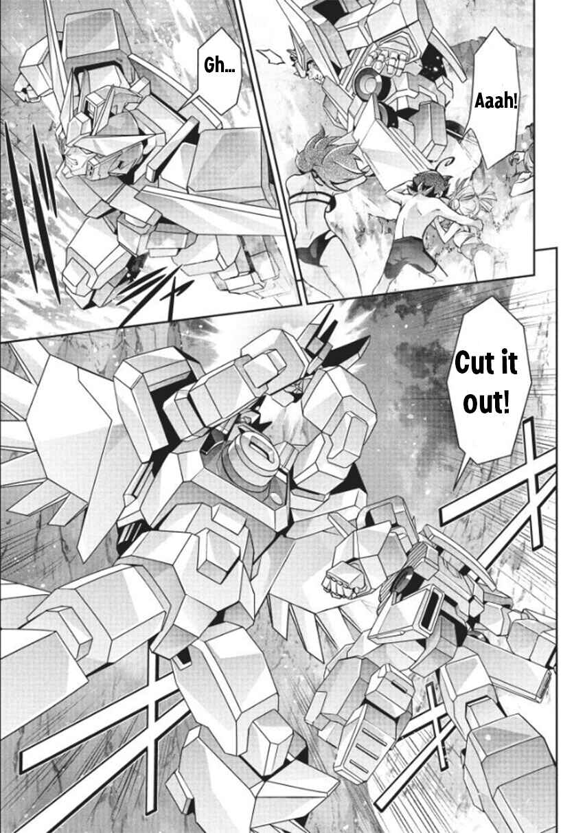 Page 17 Chapter 8 Brave Universe Sworgrader