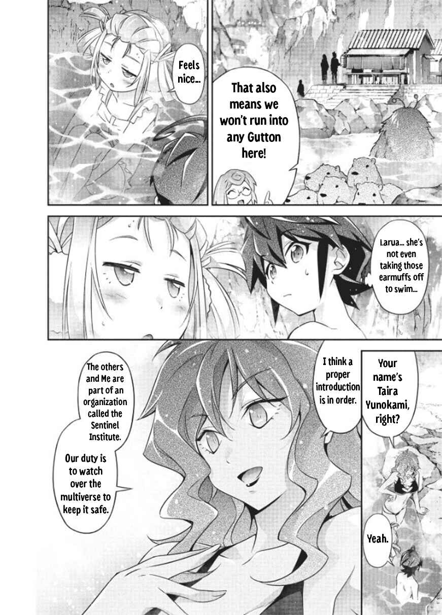 Page 7 Chapter 8 Brave Universe Sworgrader