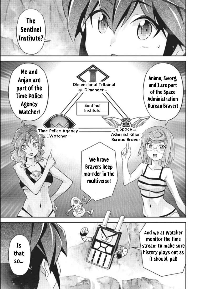 Page 8 Chapter 8 Brave Universe Sworgrader
