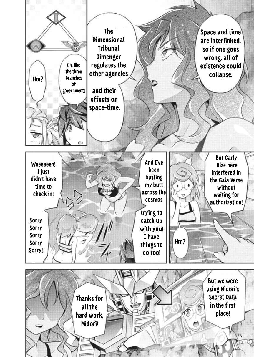 Page 9 Chapter 8 Brave Universe Sworgrader