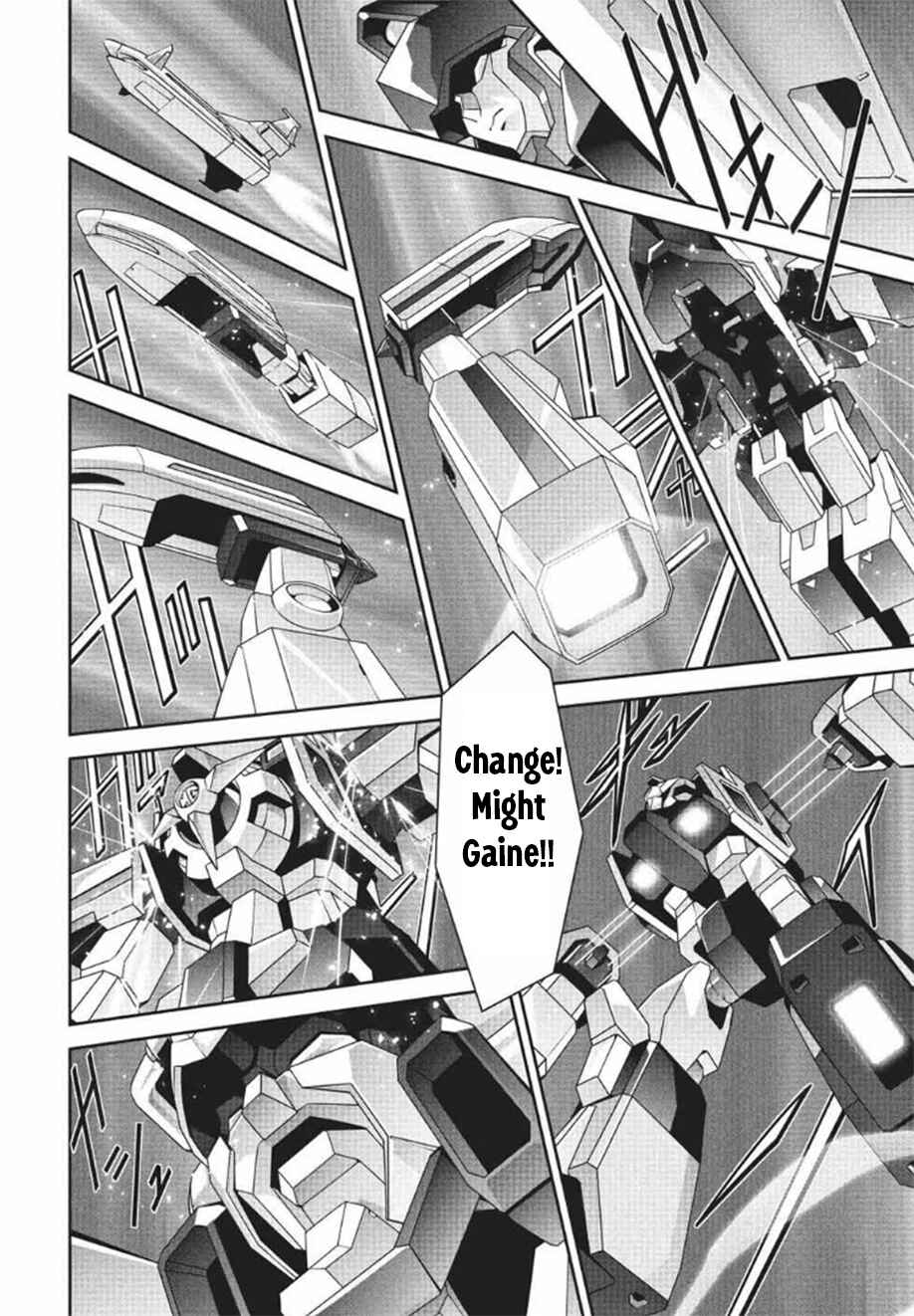 Page 12 Chapter 11 Brave Universe Sworgrader