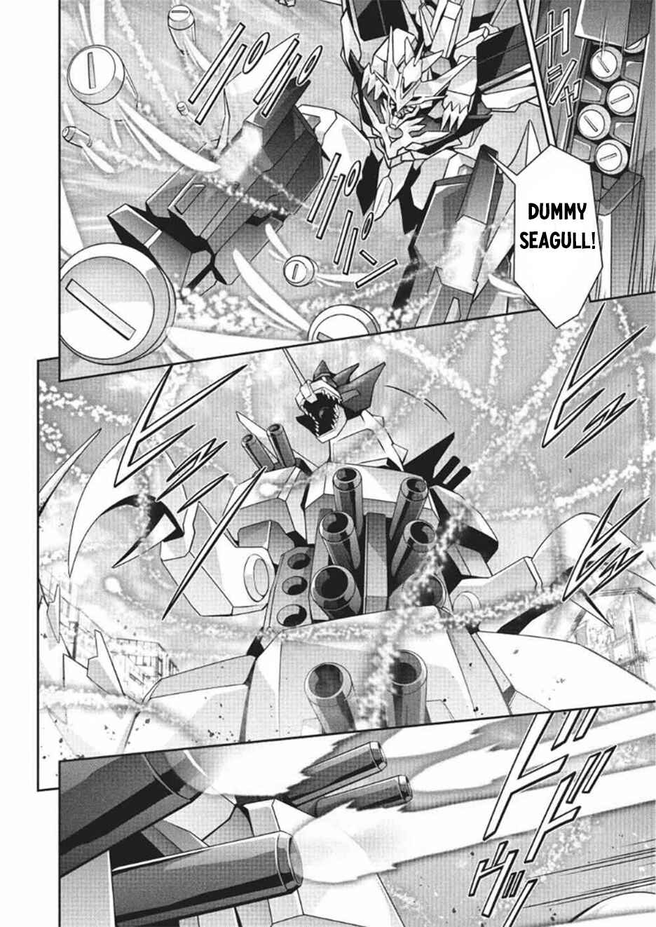 Page 17 Chapter 11 Brave Universe Sworgrader