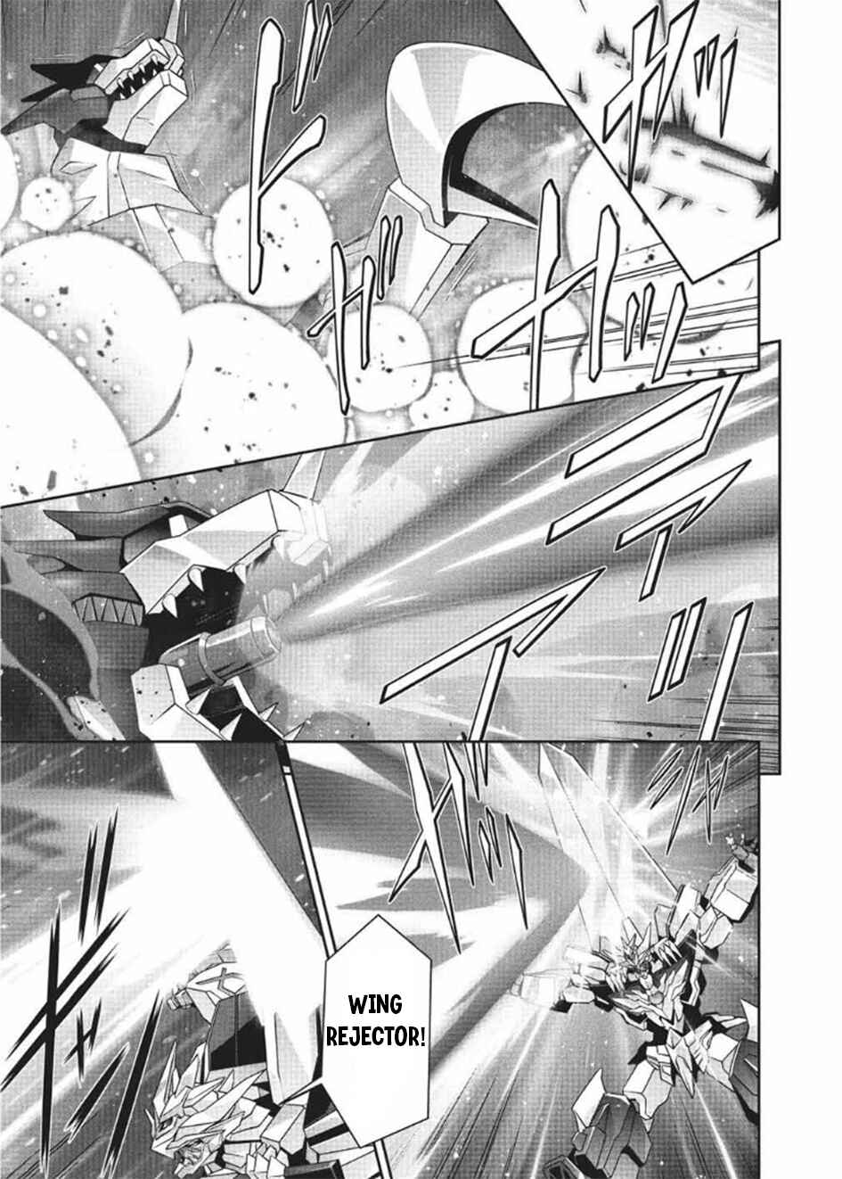 Page 18 Chapter 11 Brave Universe Sworgrader