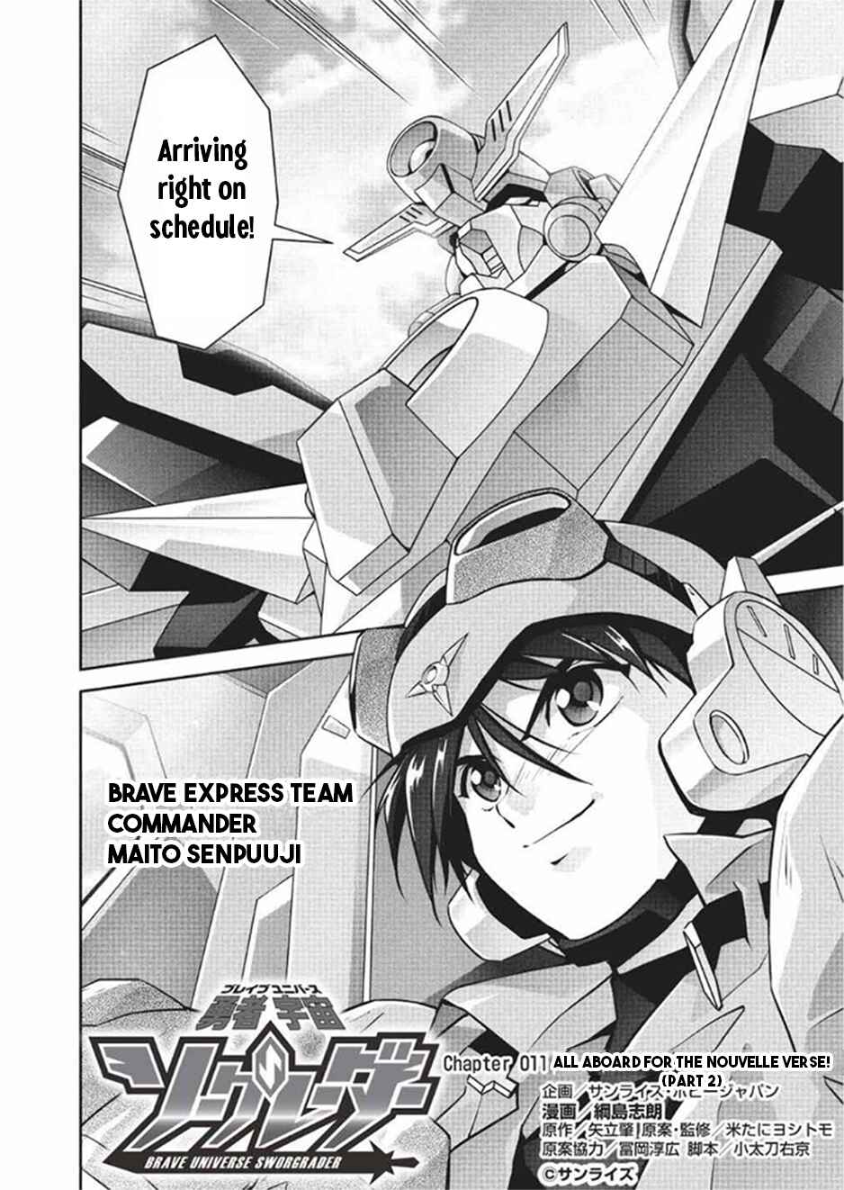 Page 2 Chapter 11 Brave Universe Sworgrader