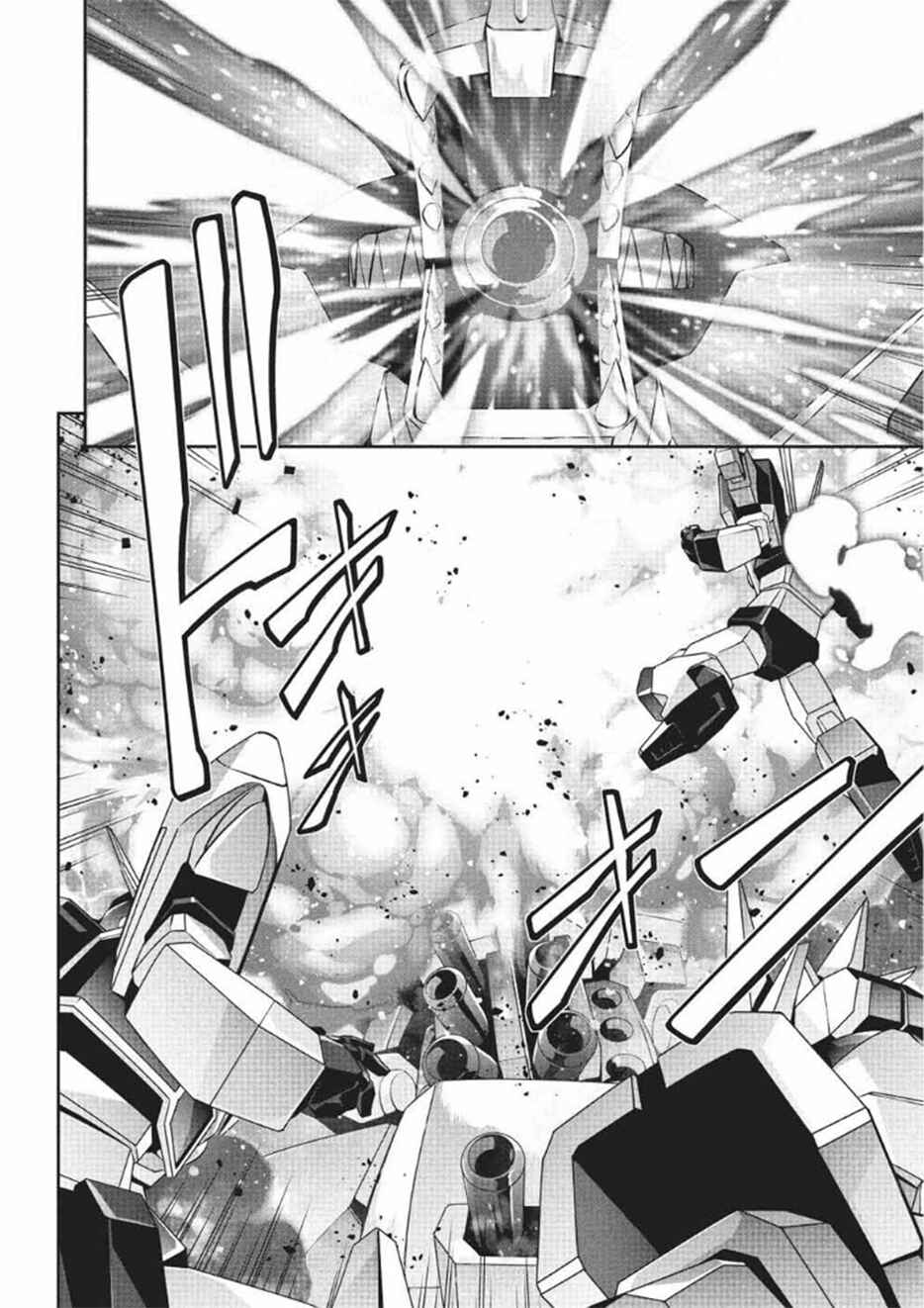 Page 21 Chapter 11 Brave Universe Sworgrader