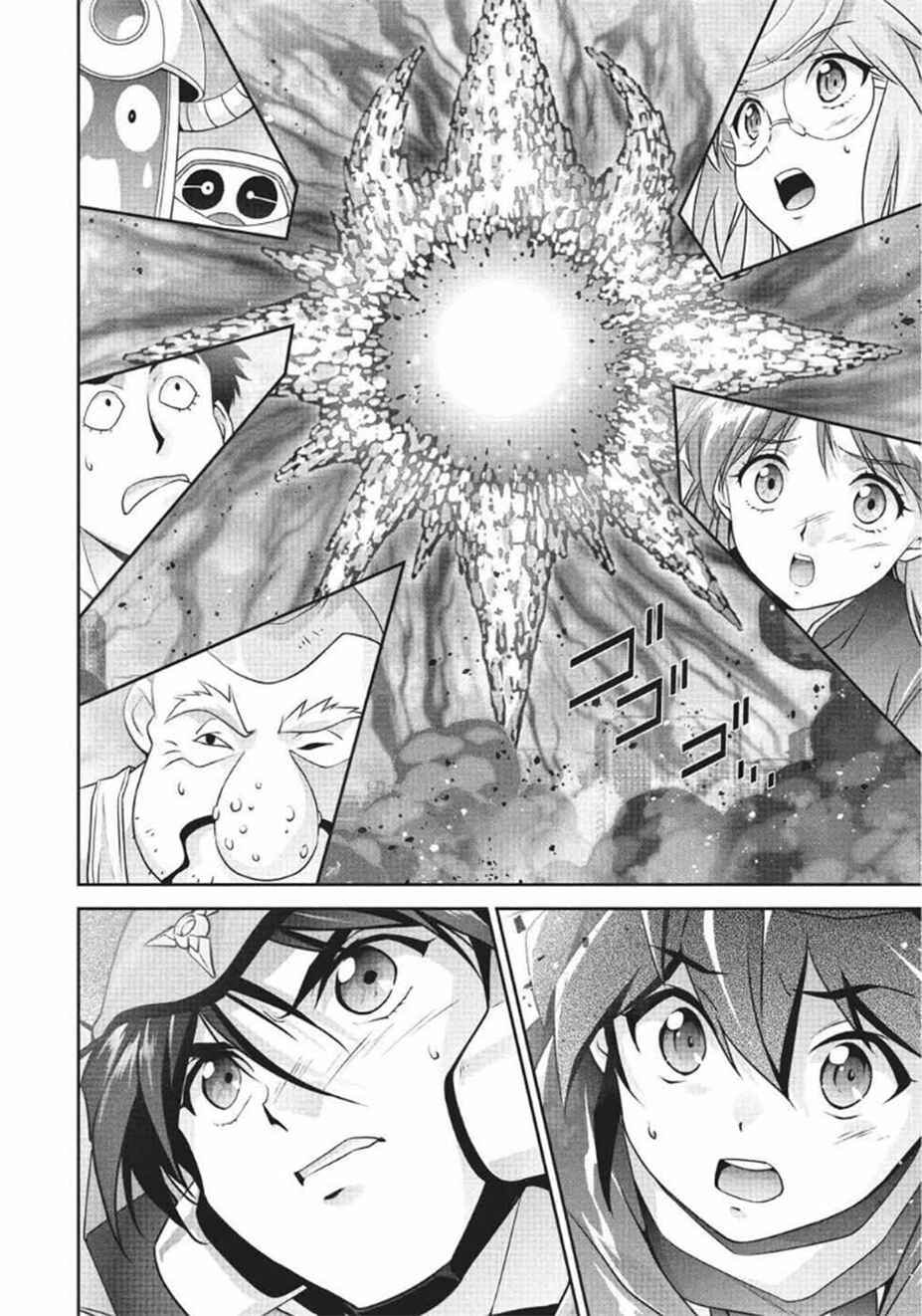 Page 24 Chapter 11 Brave Universe Sworgrader