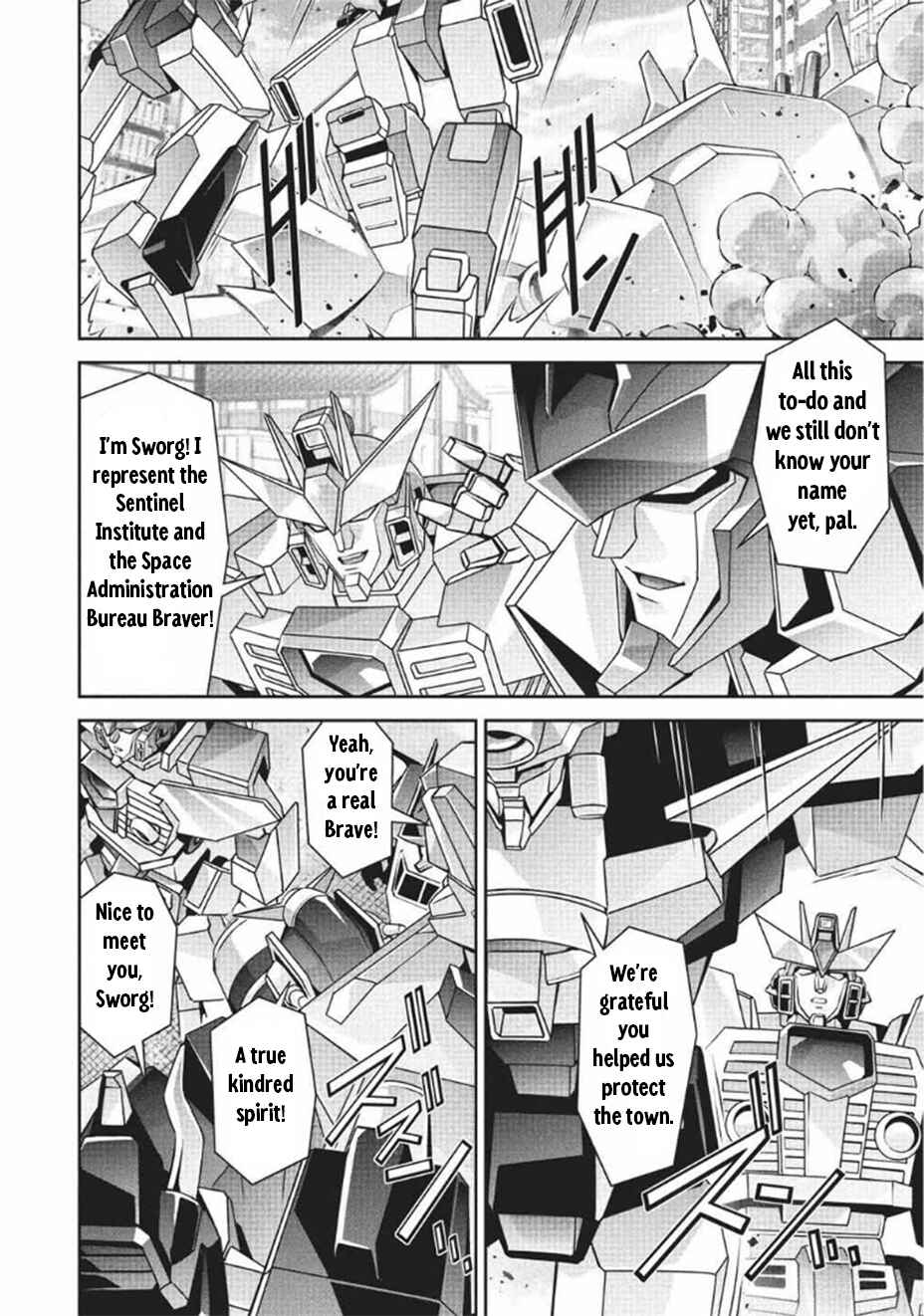 Page 4 Chapter 11 Brave Universe Sworgrader