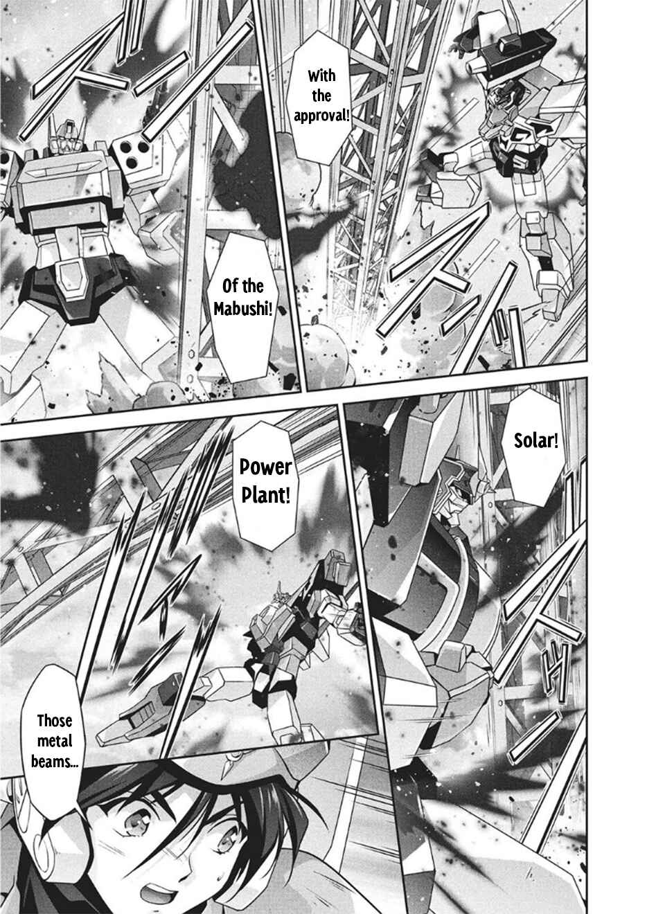 Page 11 Chapter 13 Brave Universe Sworgrader