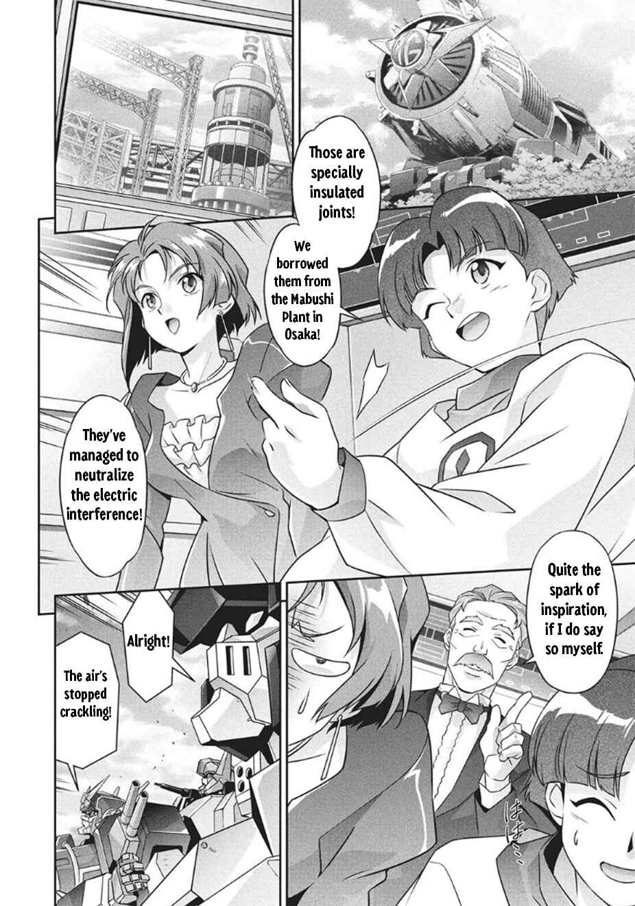 Page 12 Chapter 13 Brave Universe Sworgrader