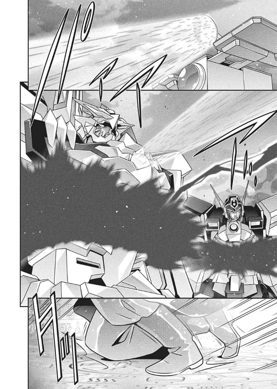 Page 2 Chapter 13 Brave Universe Sworgrader