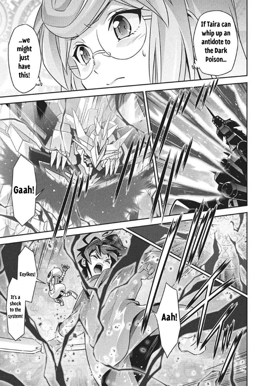 Page 5 Chapter 13 Brave Universe Sworgrader
