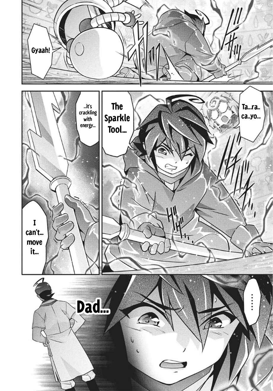 Page 6 Chapter 13 Brave Universe Sworgrader