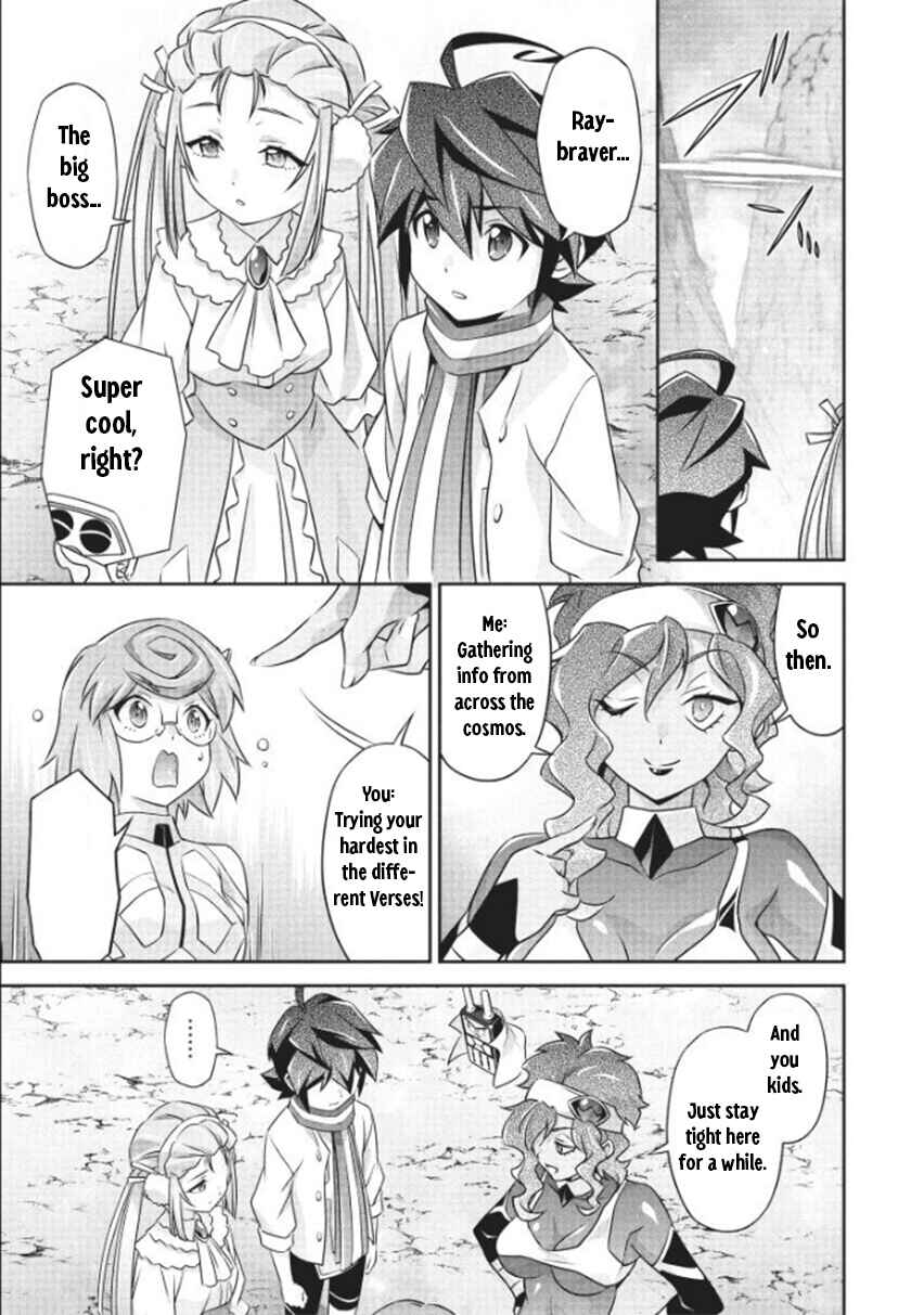 Page 15 Chapter 9 Brave Universe Sworgrader