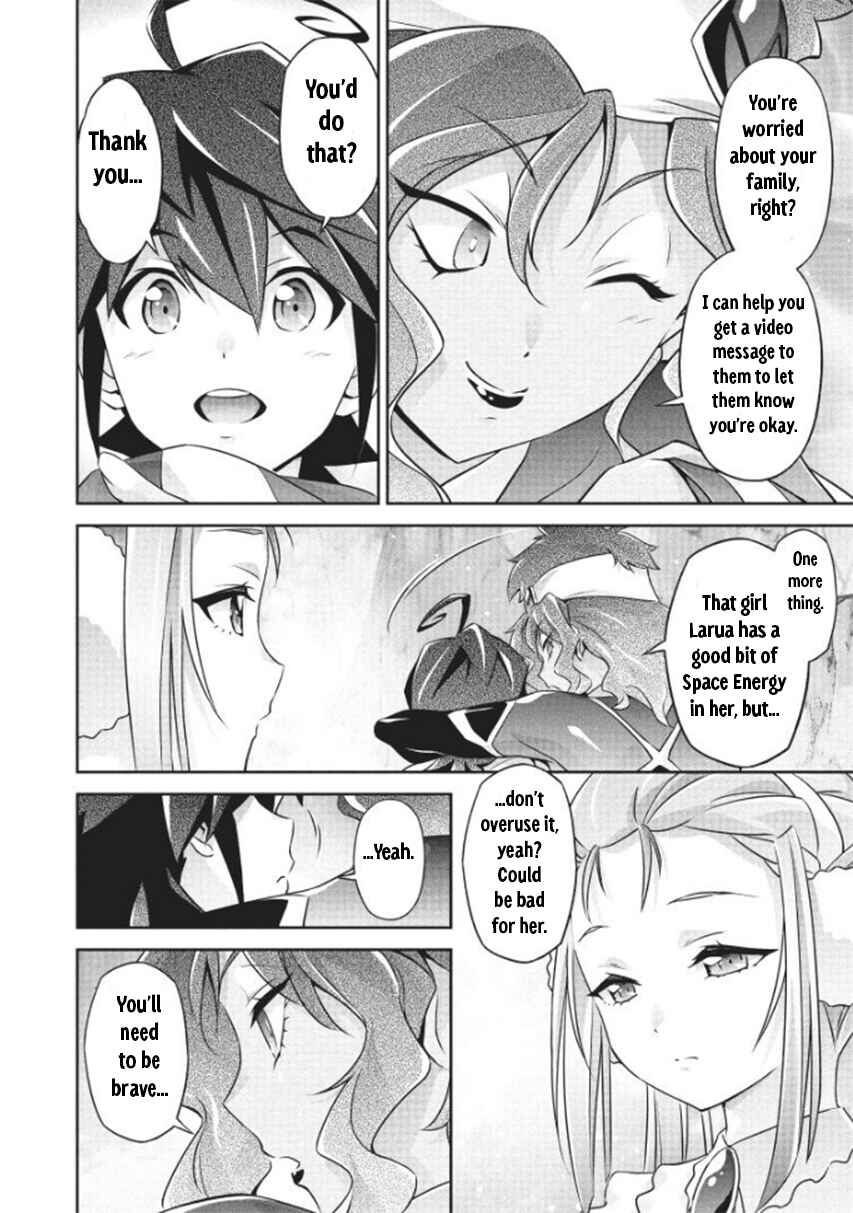 Page 18 Chapter 9 Brave Universe Sworgrader