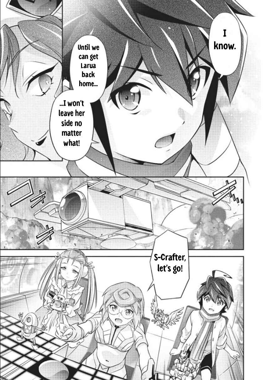 Page 19 Chapter 9 Brave Universe Sworgrader