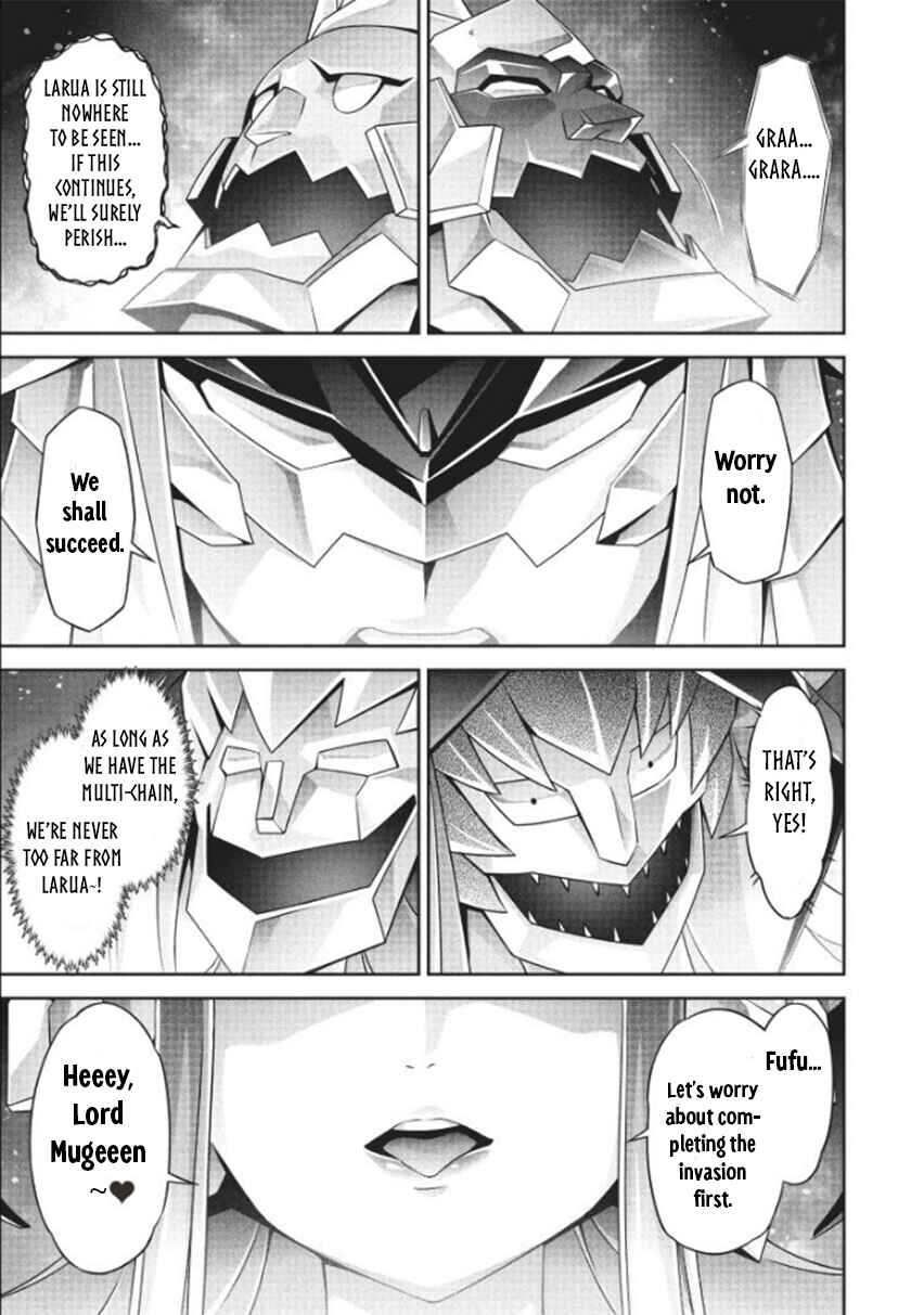 Page 23 Chapter 9 Brave Universe Sworgrader