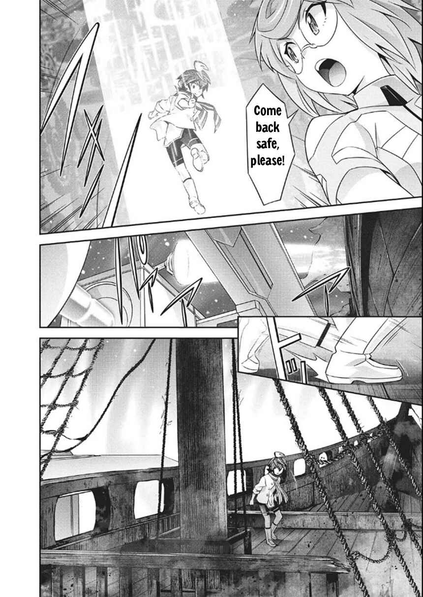 Page 11 Chapter 6 Brave Universe Sworgrader