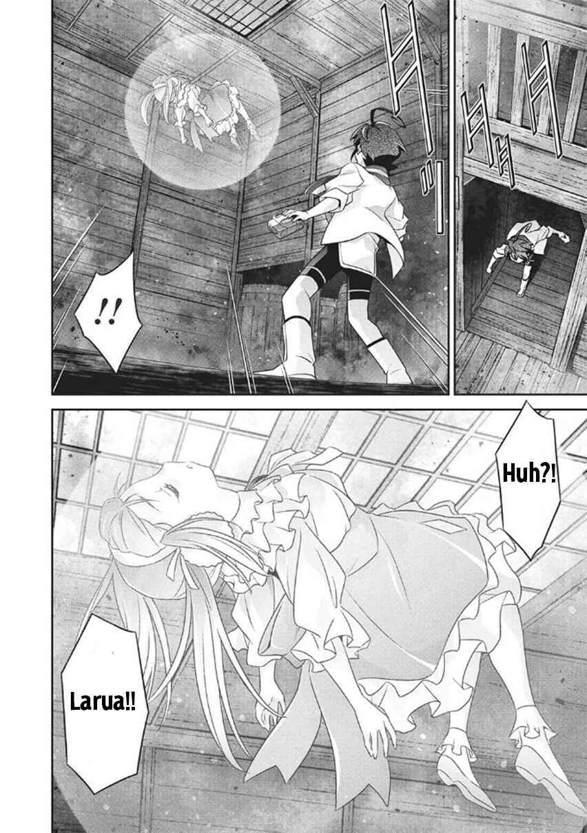 Page 16 Chapter 6 Brave Universe Sworgrader