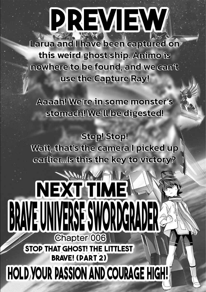 Page 19 Chapter 6 Brave Universe Sworgrader
