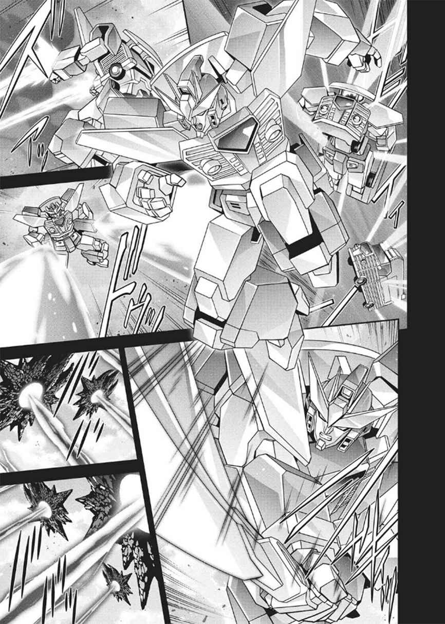 Page 5 Chapter 6 Brave Universe Sworgrader