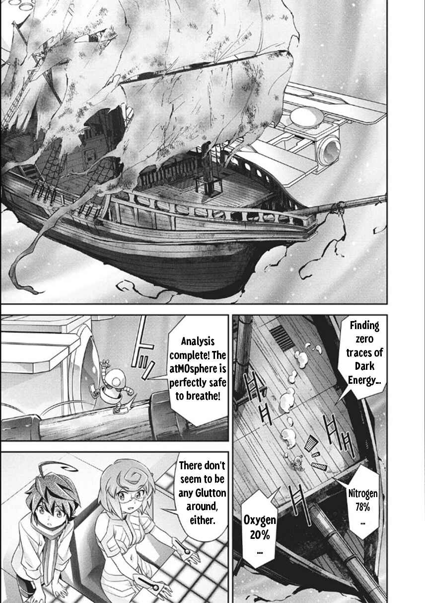 Page 8 Chapter 6 Brave Universe Sworgrader