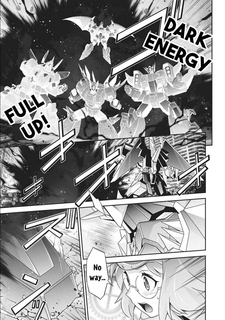 Page 1 Chapter 3 Brave Universe Sworgrader