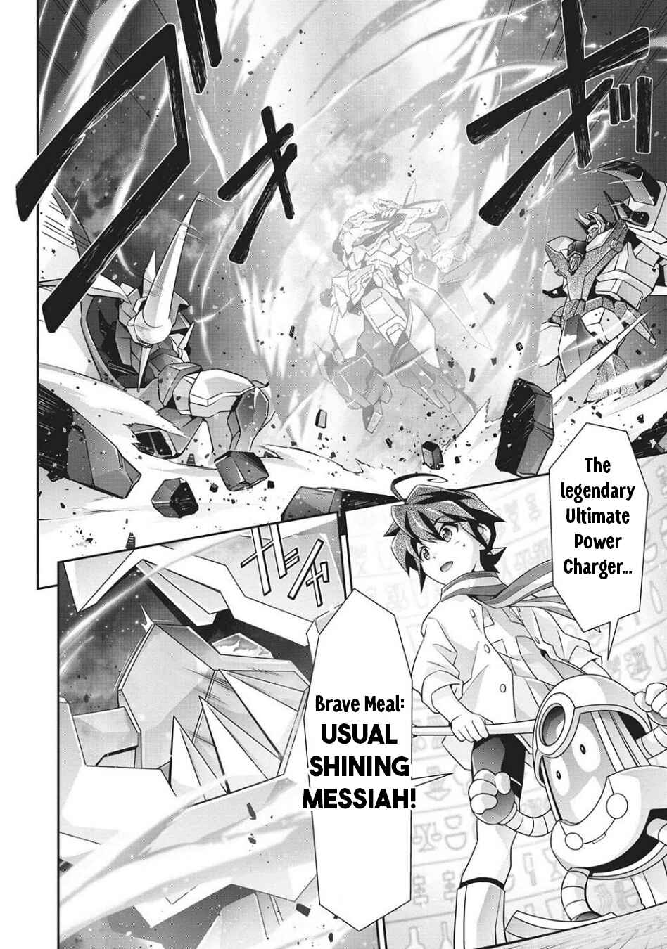 Page 21 Chapter 3 Brave Universe Sworgrader