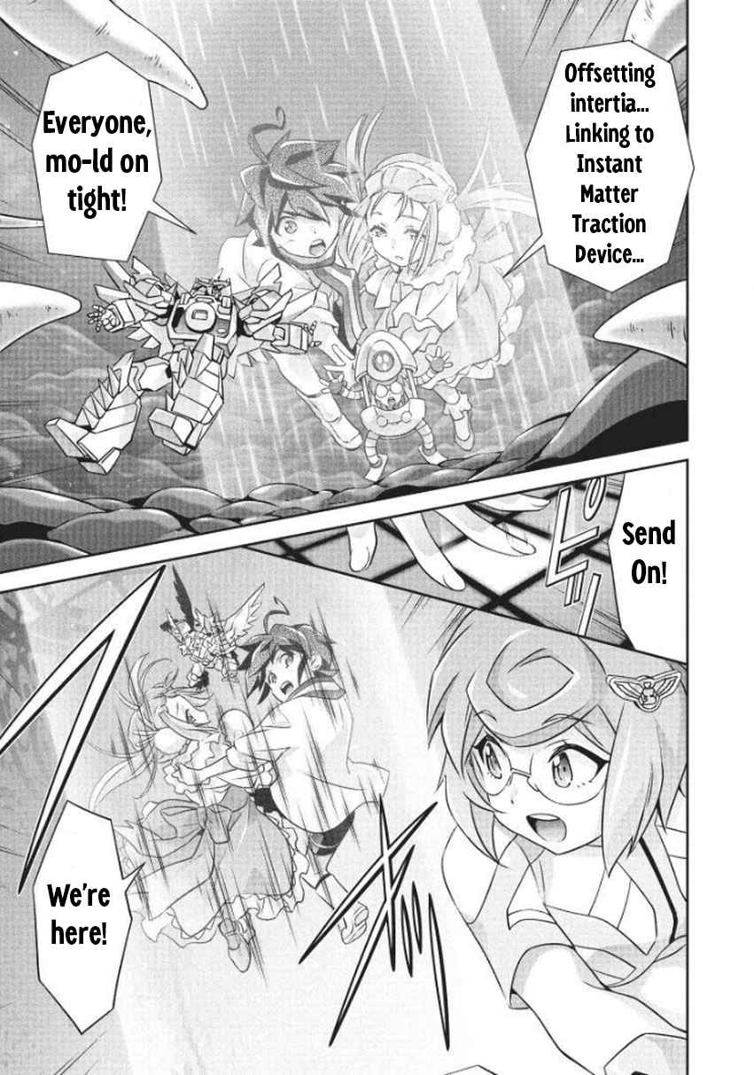 Page 12 Chapter 7 Brave Universe Sworgrader