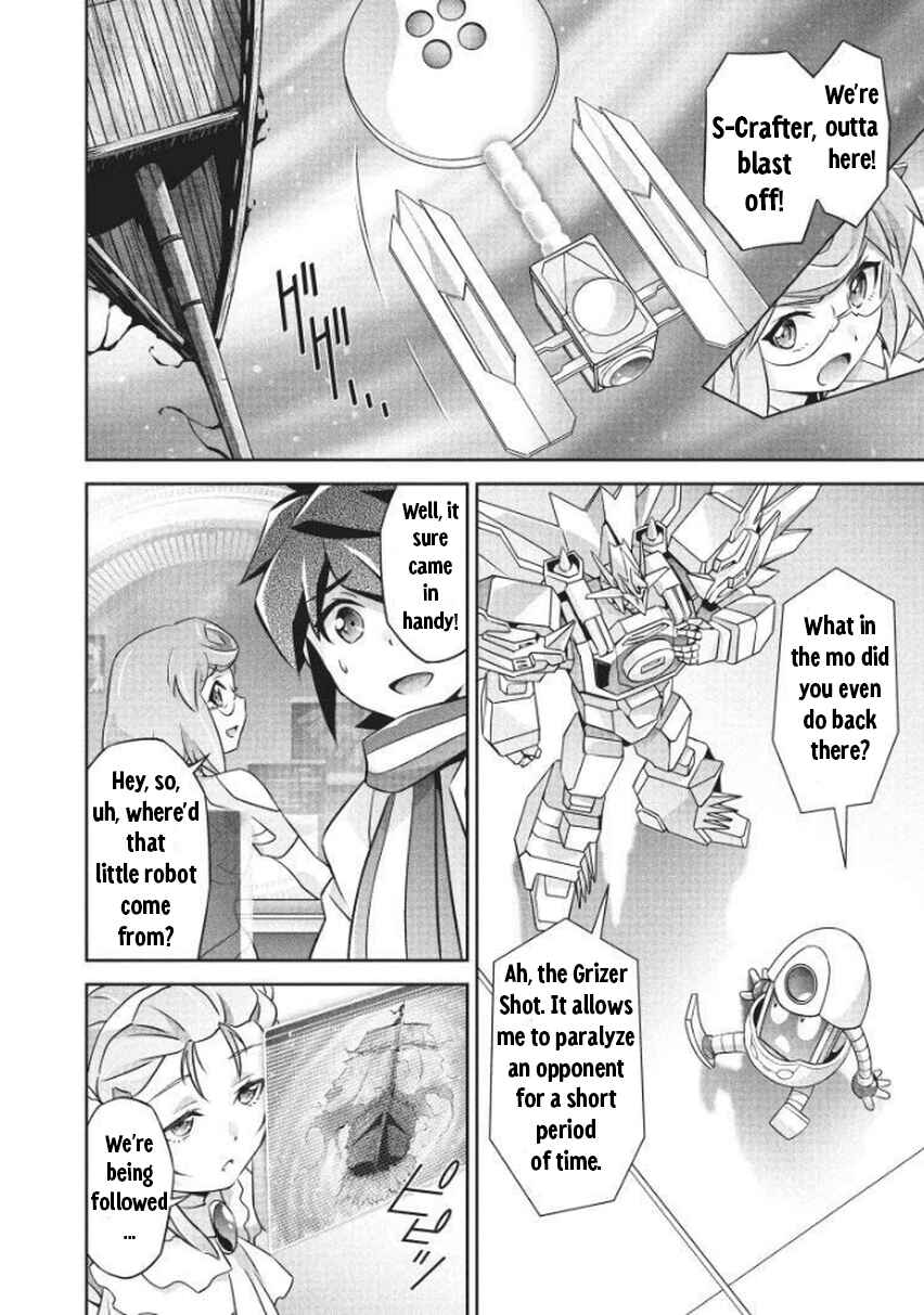Page 13 Chapter 7 Brave Universe Sworgrader