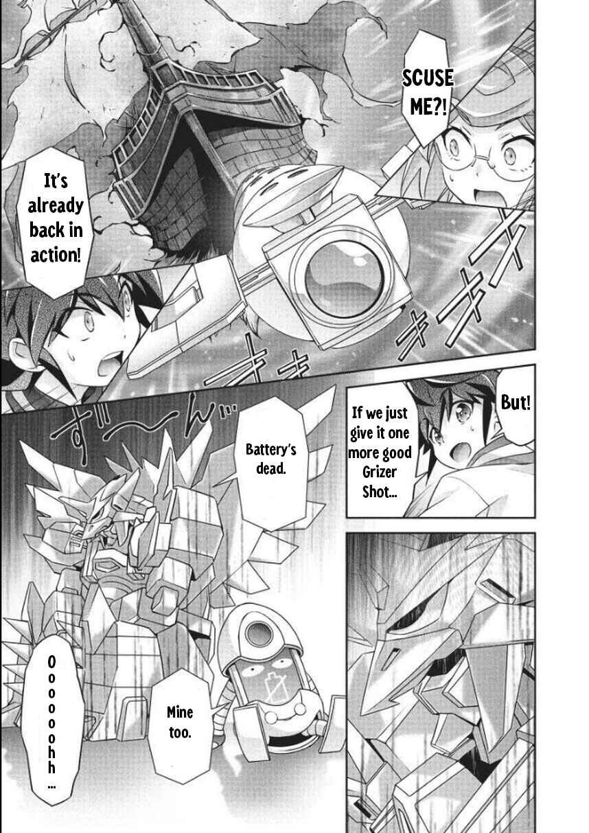Page 14 Chapter 7 Brave Universe Sworgrader