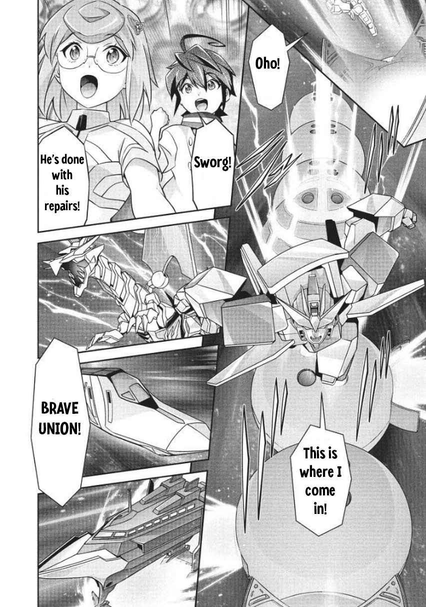 Page 15 Chapter 7 Brave Universe Sworgrader