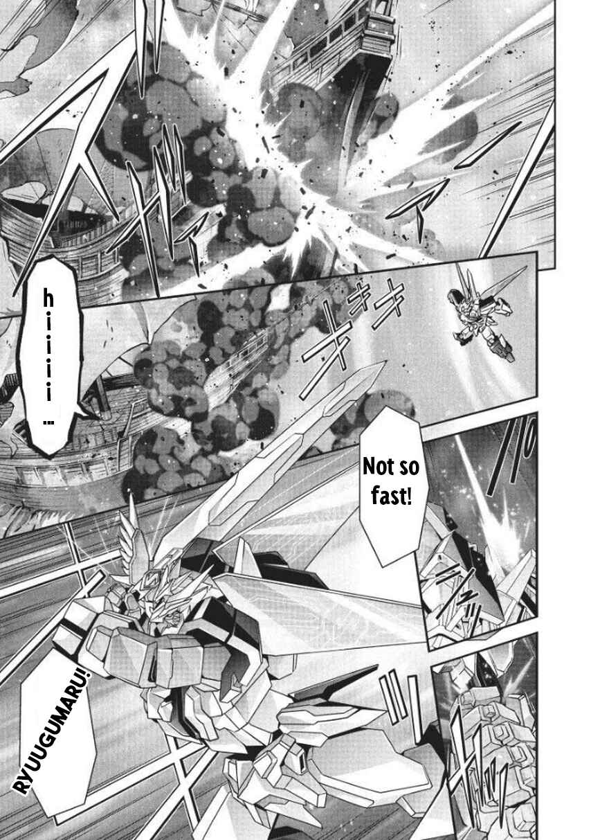 Page 18 Chapter 7 Brave Universe Sworgrader