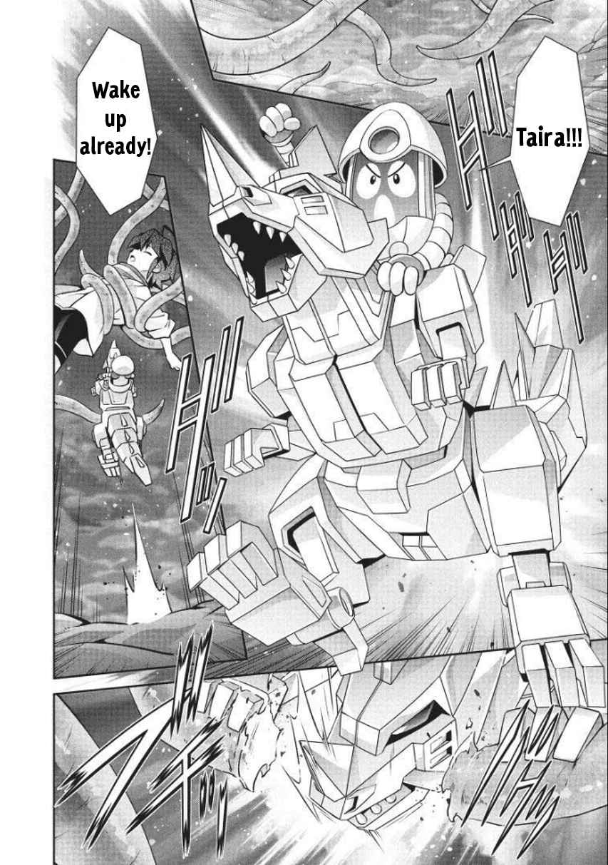 Page 2 Chapter 7 Brave Universe Sworgrader
