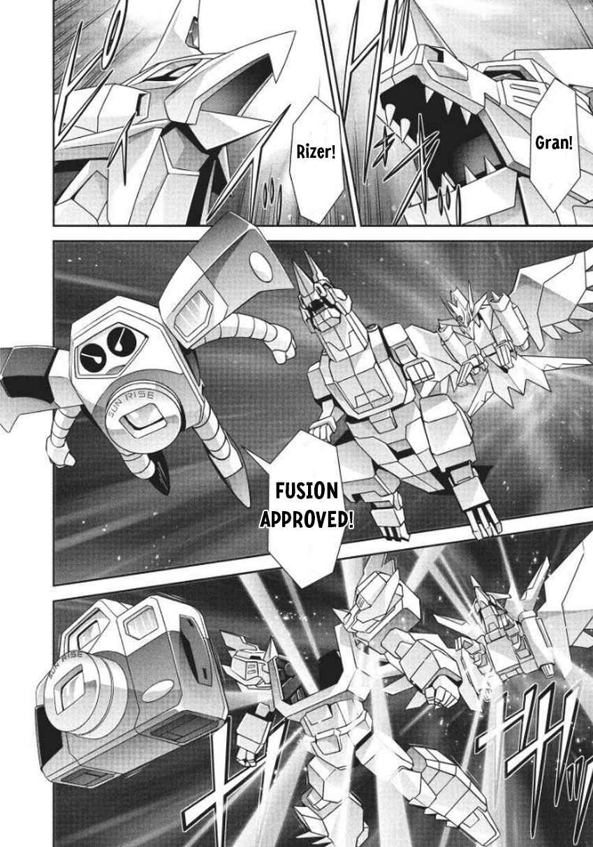 Page 8 Chapter 7 Brave Universe Sworgrader